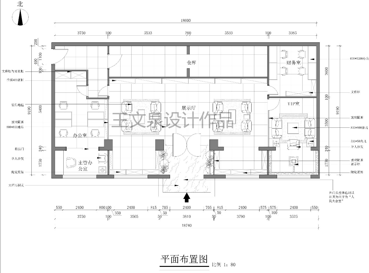 法式歐式別墅大宅設(shè)計師王文泉1155