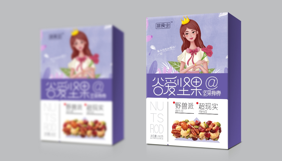  谷爱坚果包装创意设计