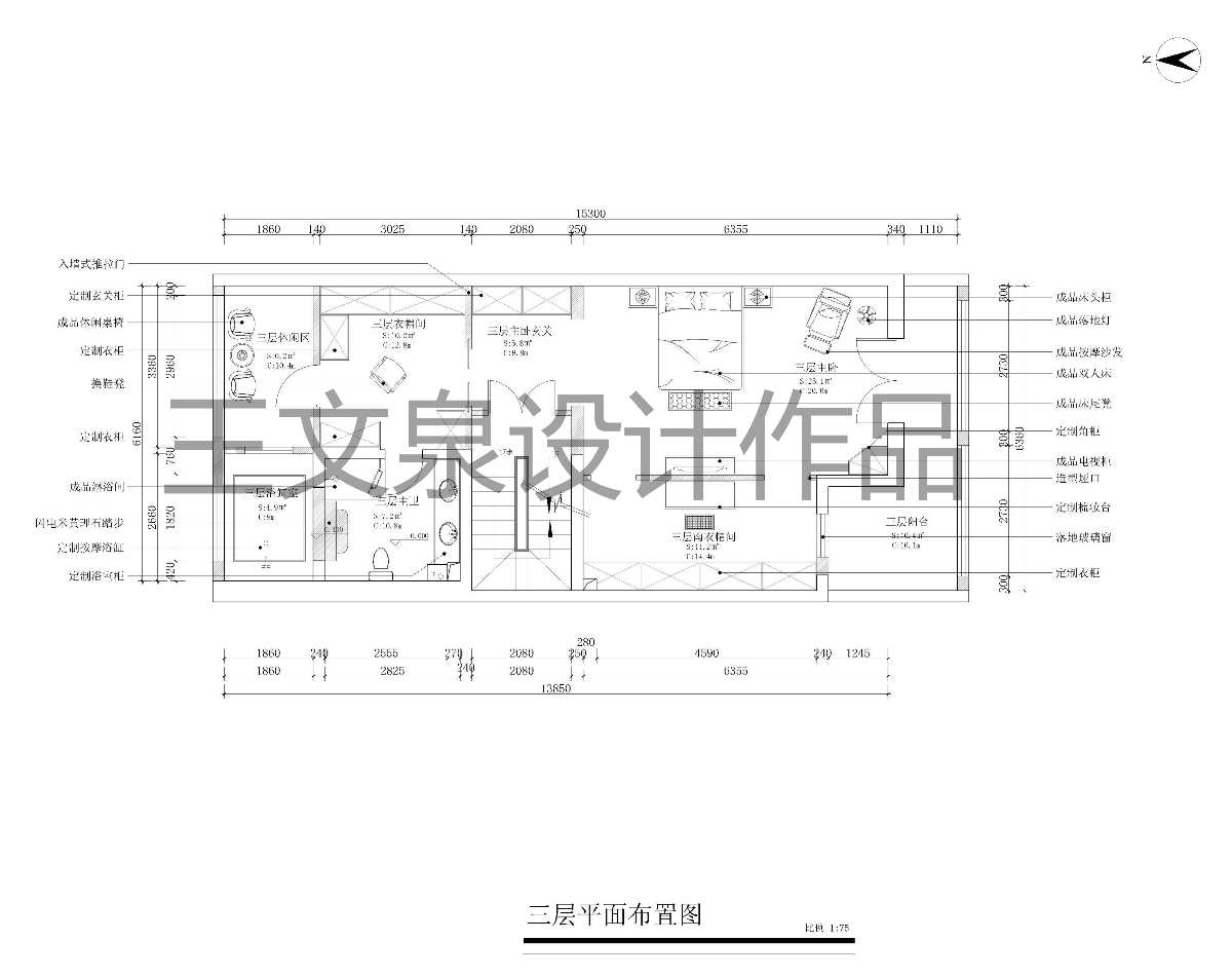 法式歐式別墅大宅設(shè)計(jì)師王文泉1122