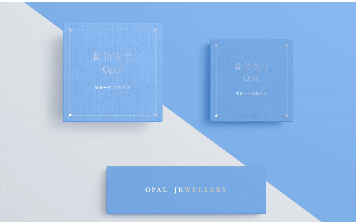 歐泊珠寶OPAL/品牌標志設計