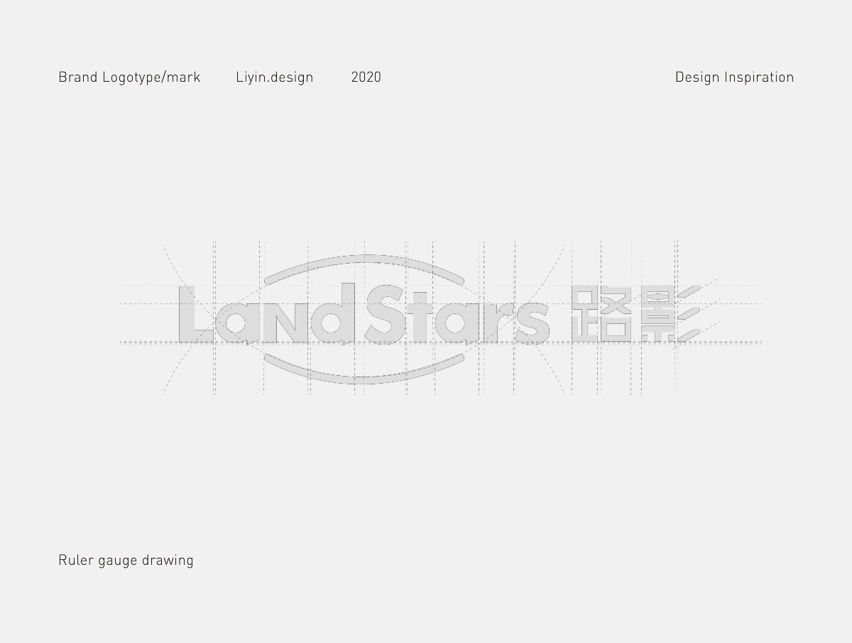 路影LandStars/Brand logo design