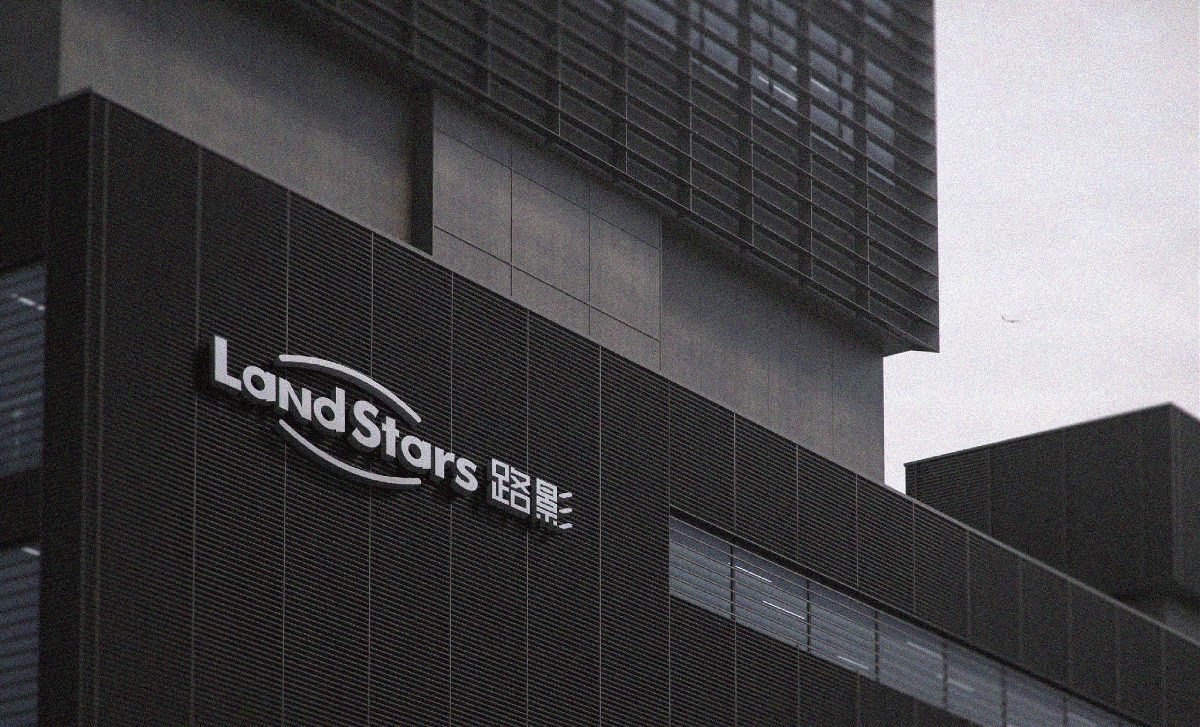 路影LandStars/Brand logo design