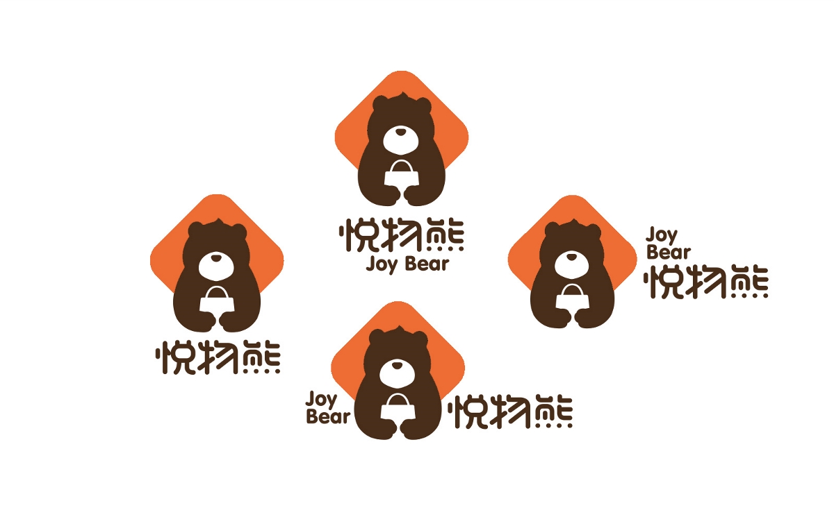 悦物熊---JOYBEAR品牌形象设计 黑米设计