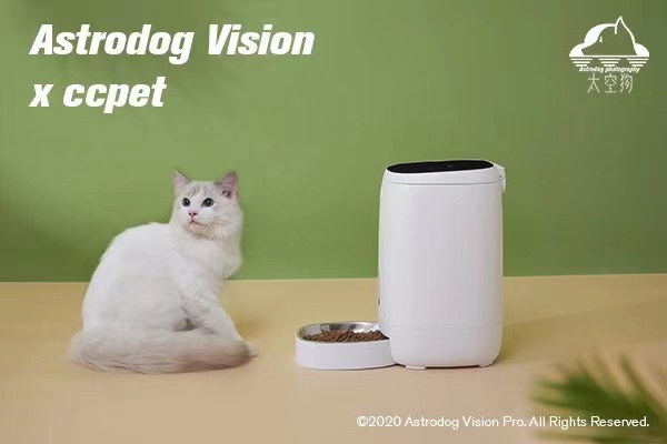 宠物产品拍摄 CCPET产品视觉升级