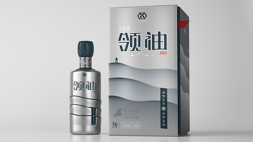 现代风格酱香白酒包装设计-黑马奔腾设计