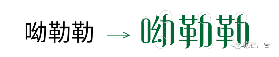 瓜子品牌logo设计
