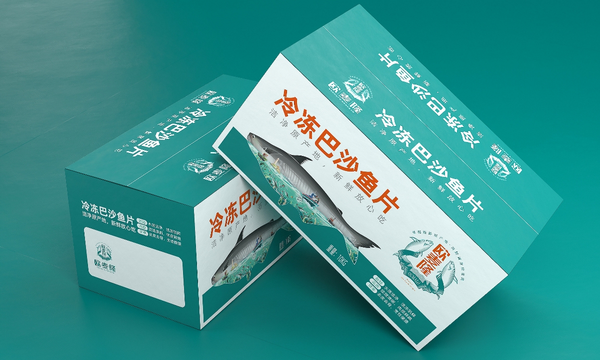 欧麦隆巴沙鱼片—徐桂亮品牌设计