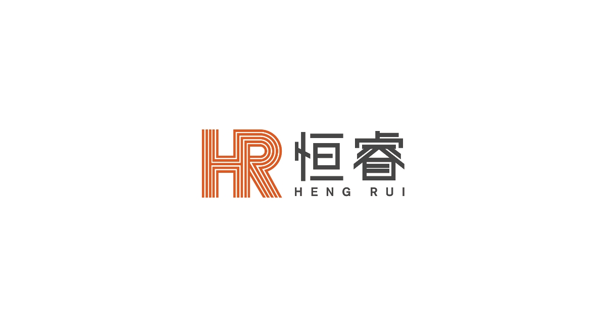 恒睿品牌LOGO設計