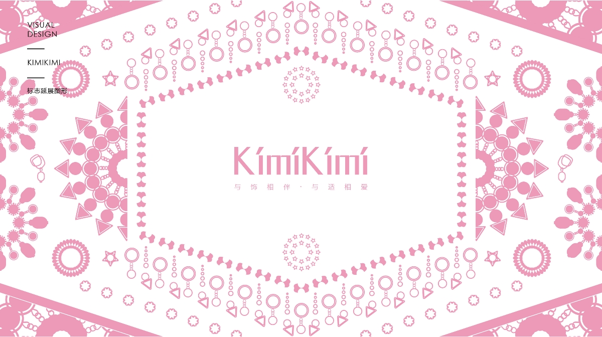 kimikimi