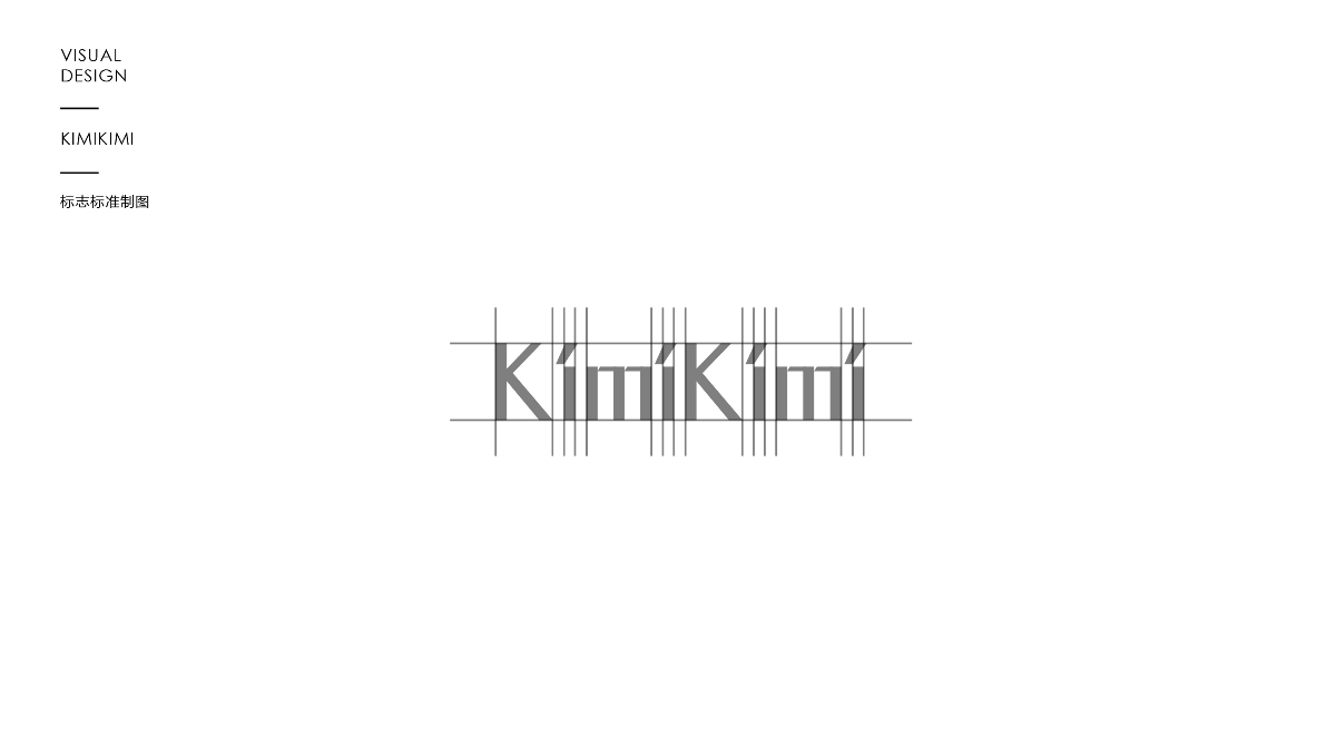 kimikimi