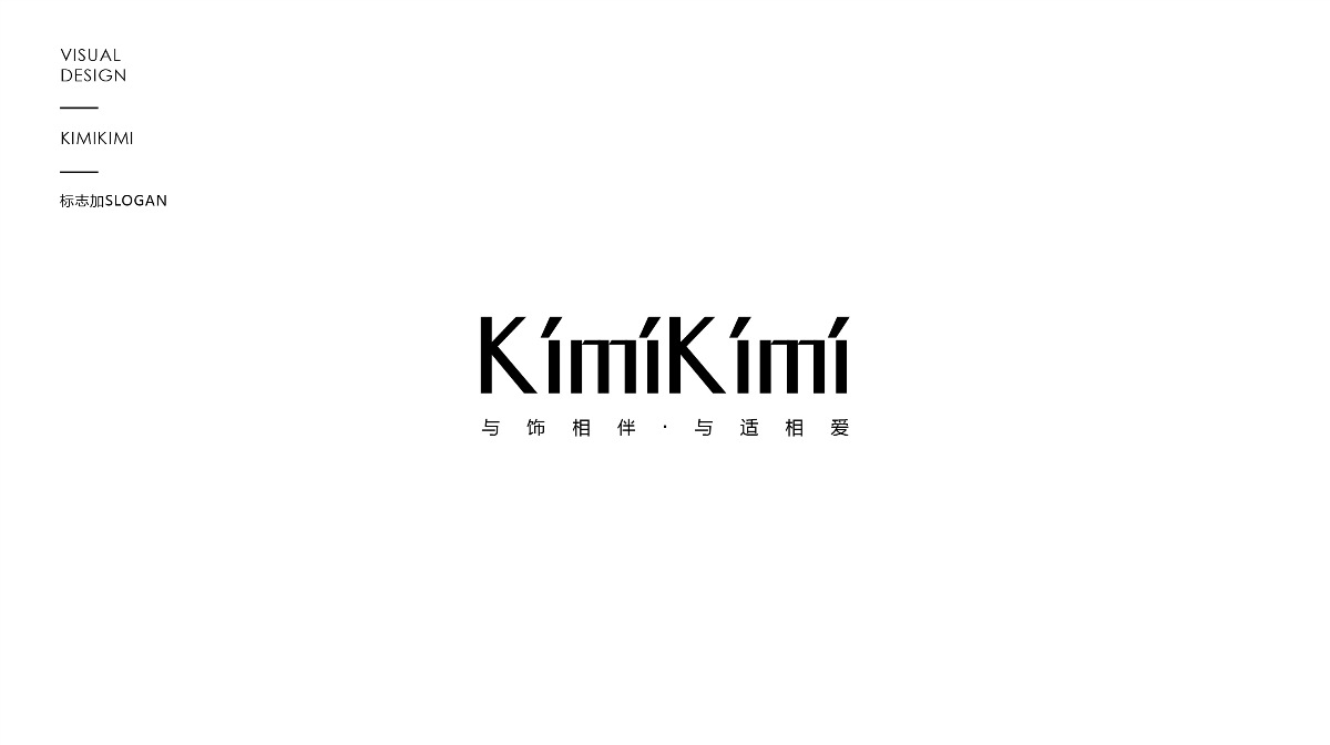 kimikimi