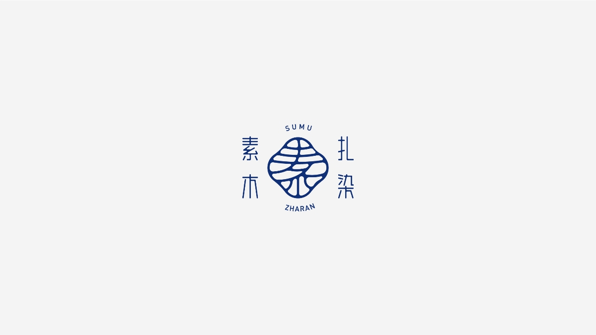 LOGO标志年度总结