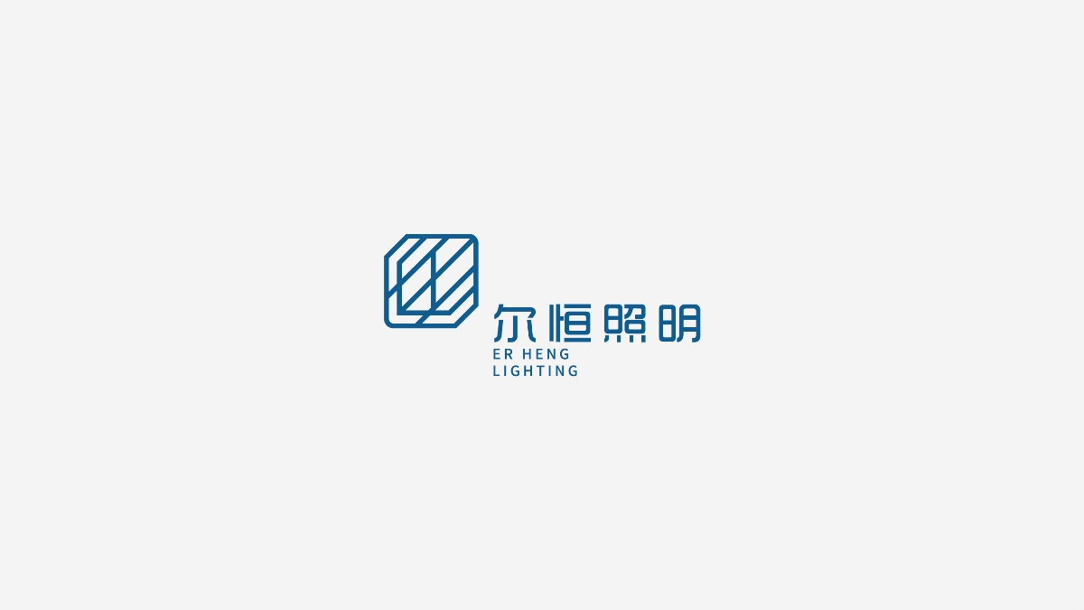 LOGO标志年度总结