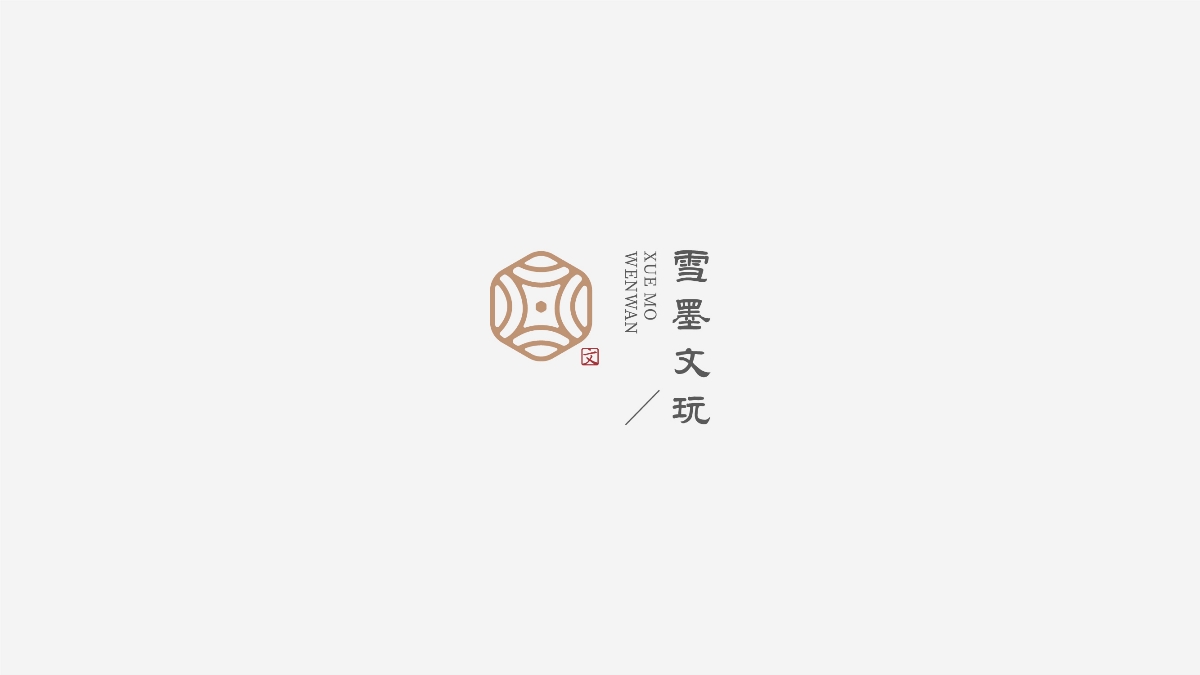 LOGO标志年度总结