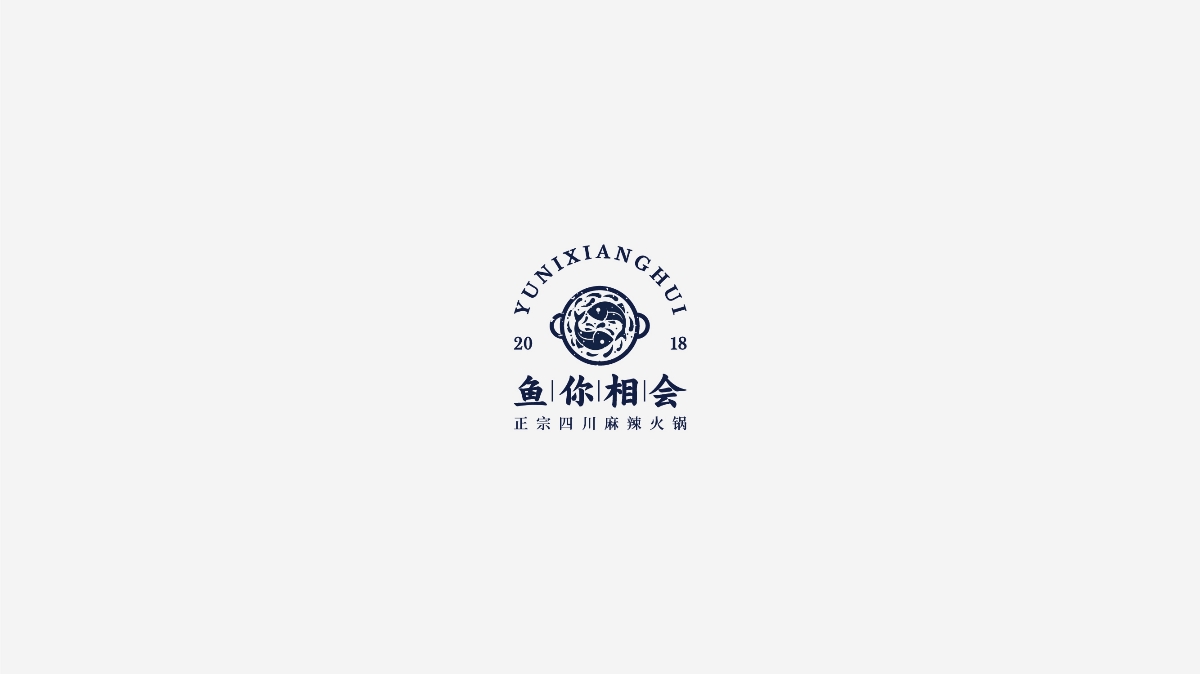 LOGO标志年度总结