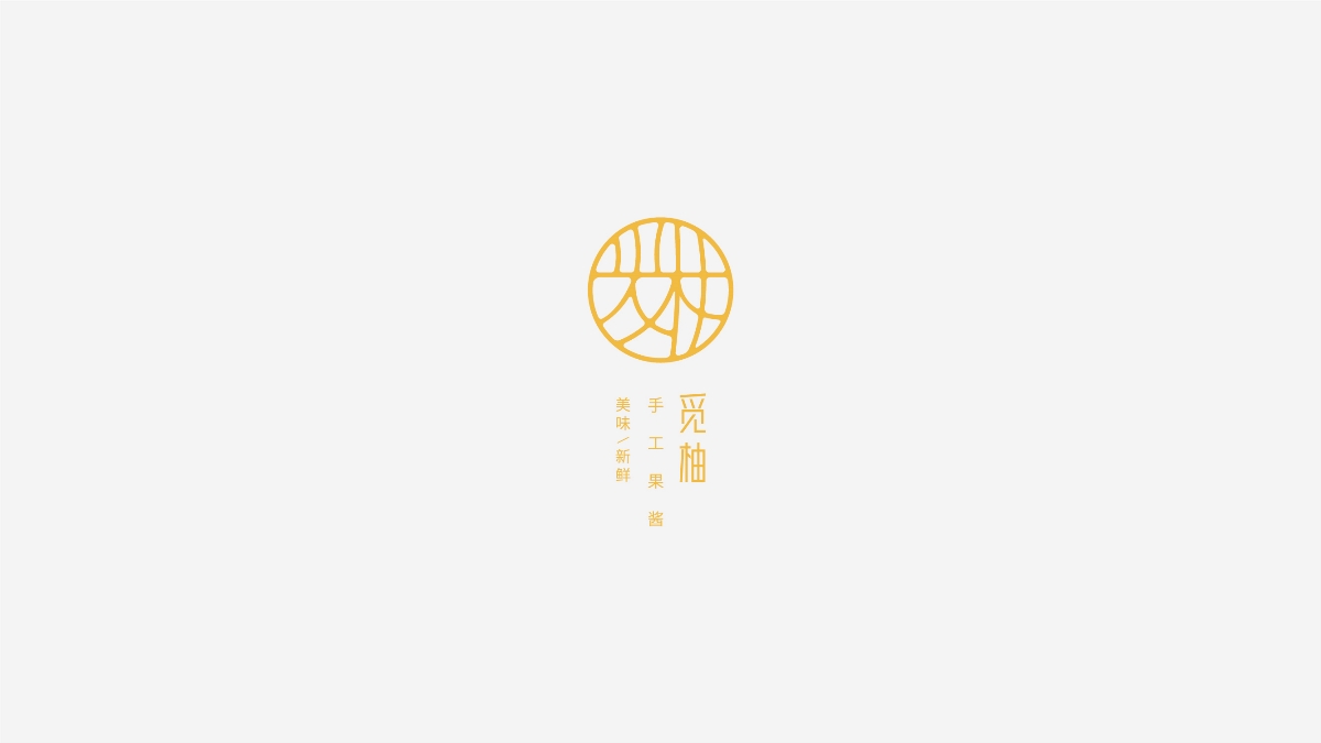 LOGO標(biāo)志年度總結(jié)