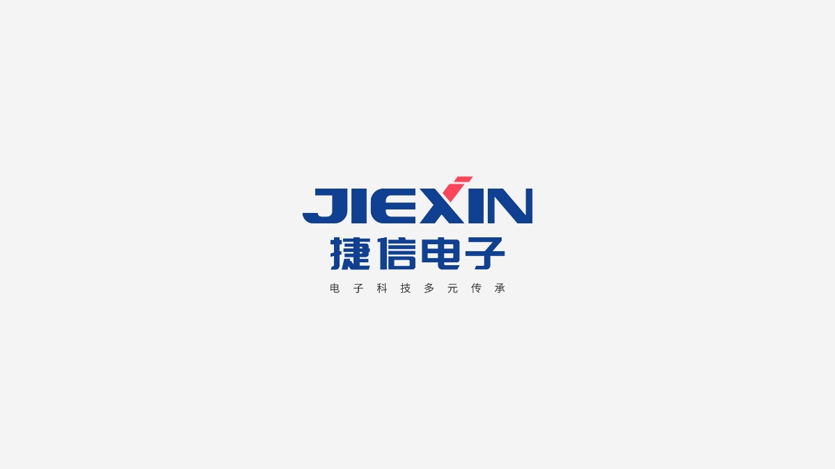 LOGO标志年度总结