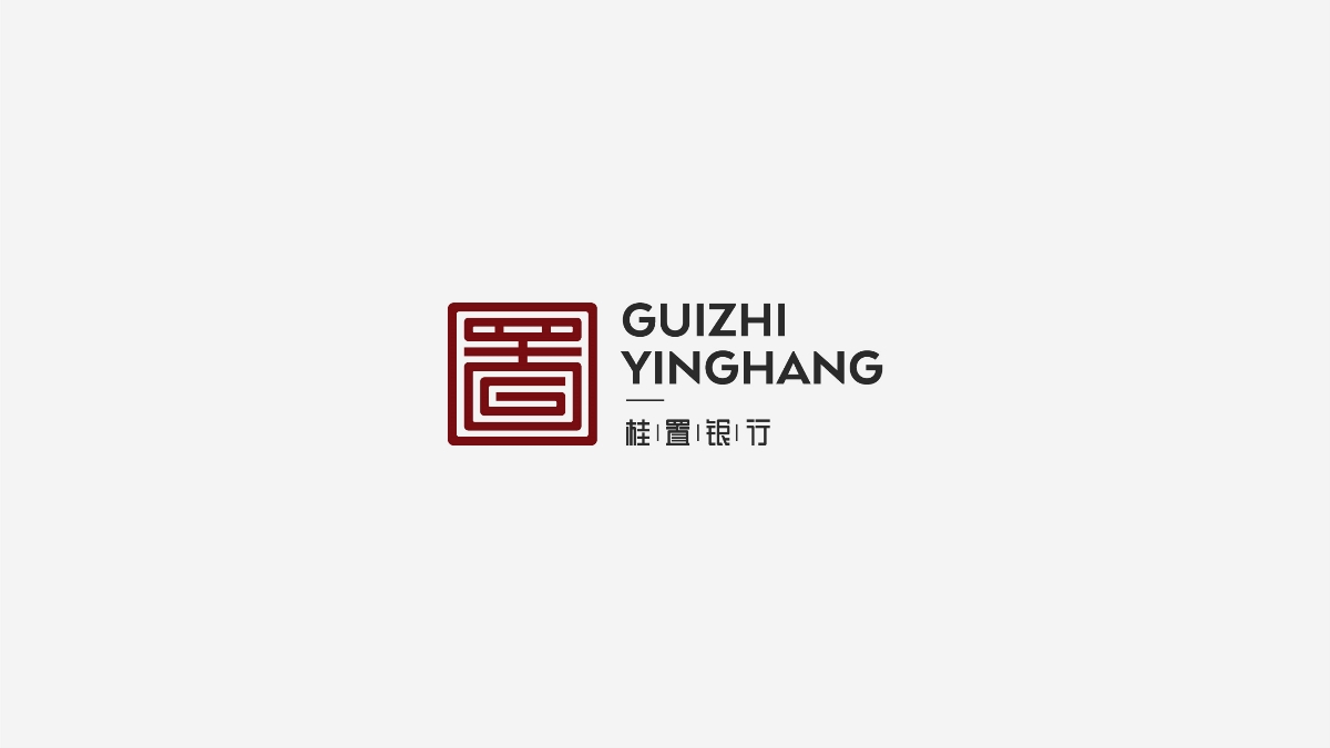 LOGO标志年度总结