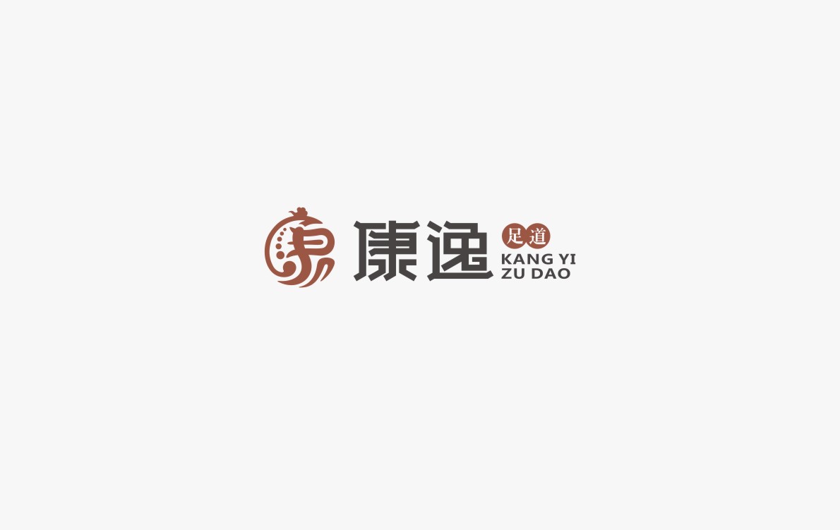 LOGO设计合集