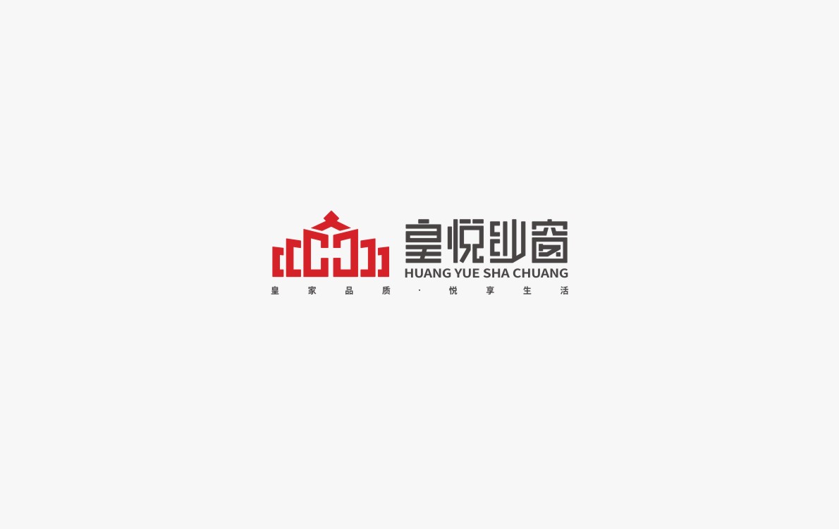 LOGO设计合集