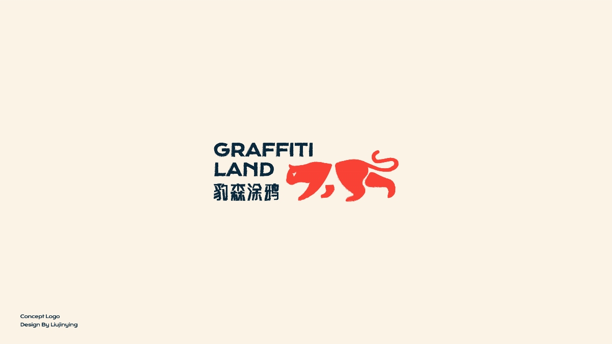 標(biāo)志&LOGO
