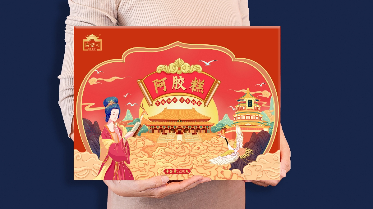 国潮风阿胶糕包装设计