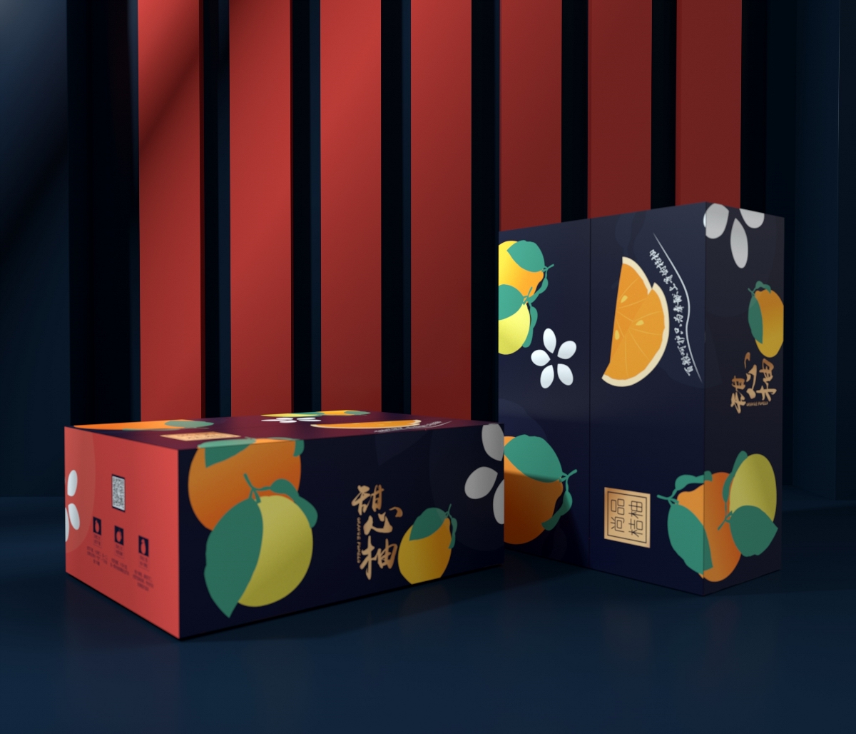 桔柚包装盒、甜心柚包装盒、橙子橘子春见水果通用礼盒