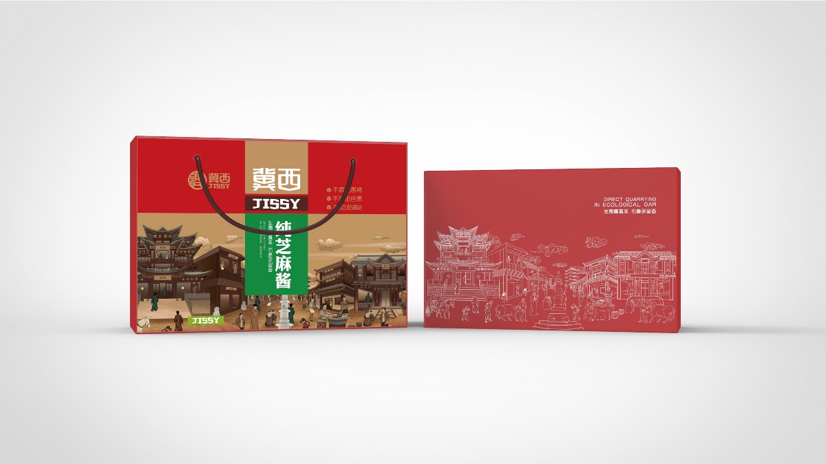 冀西產業集團 純芝麻醬