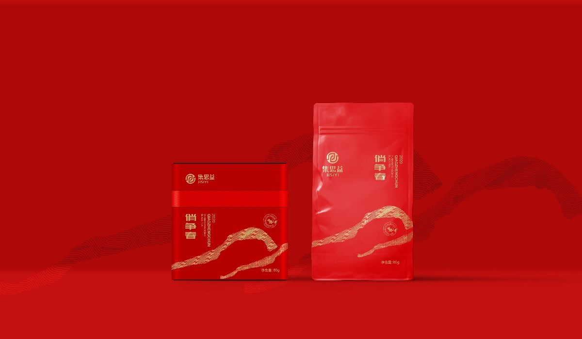 茶叶包装滇红—意形社