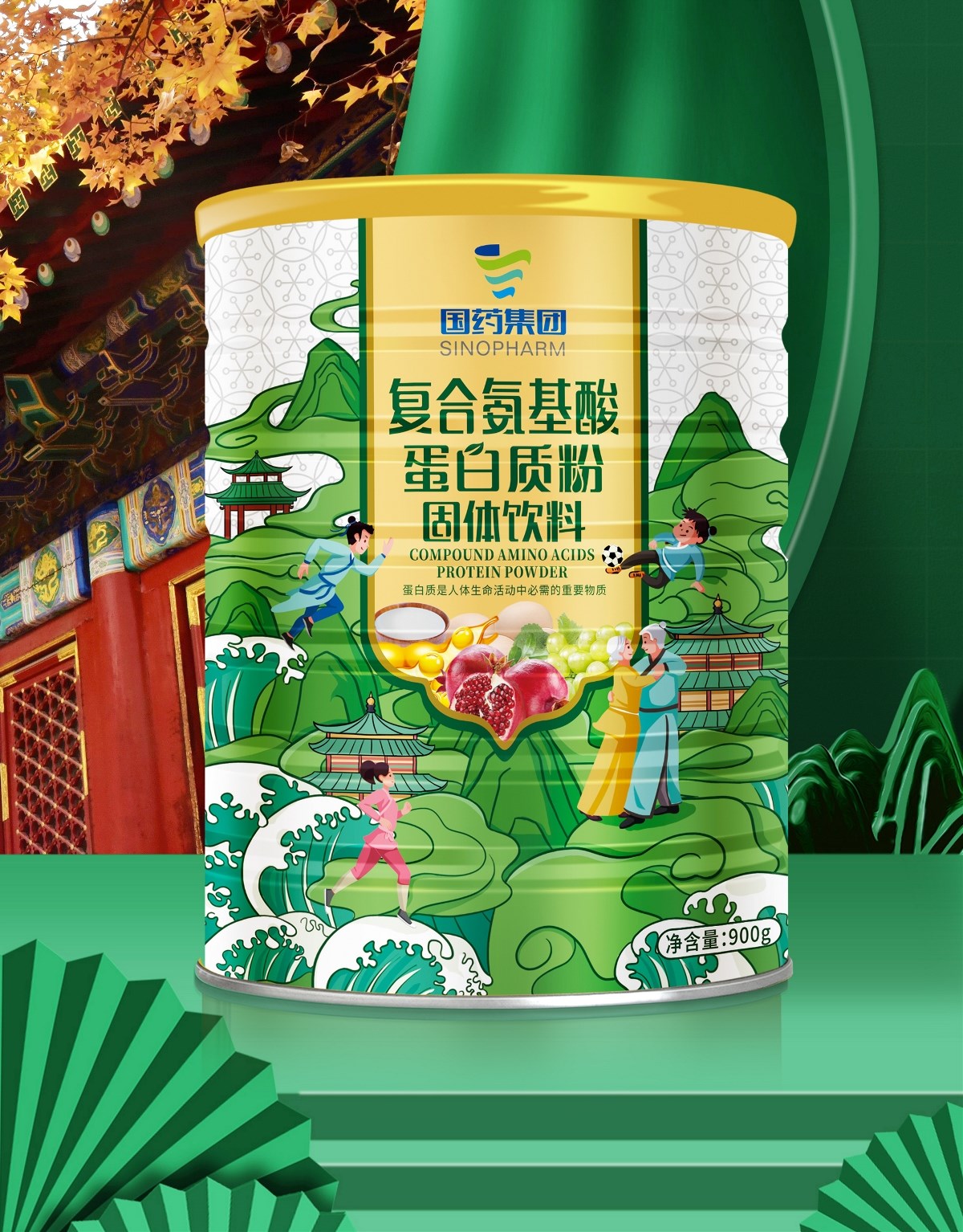 六鹿設(shè)計x國藥集團(tuán)-蛋白質(zhì)粉系列