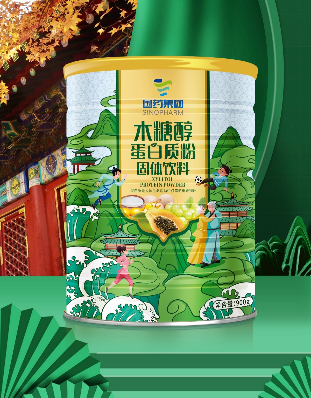 六鹿設(shè)計x國藥集團(tuán)-蛋白質(zhì)粉系列