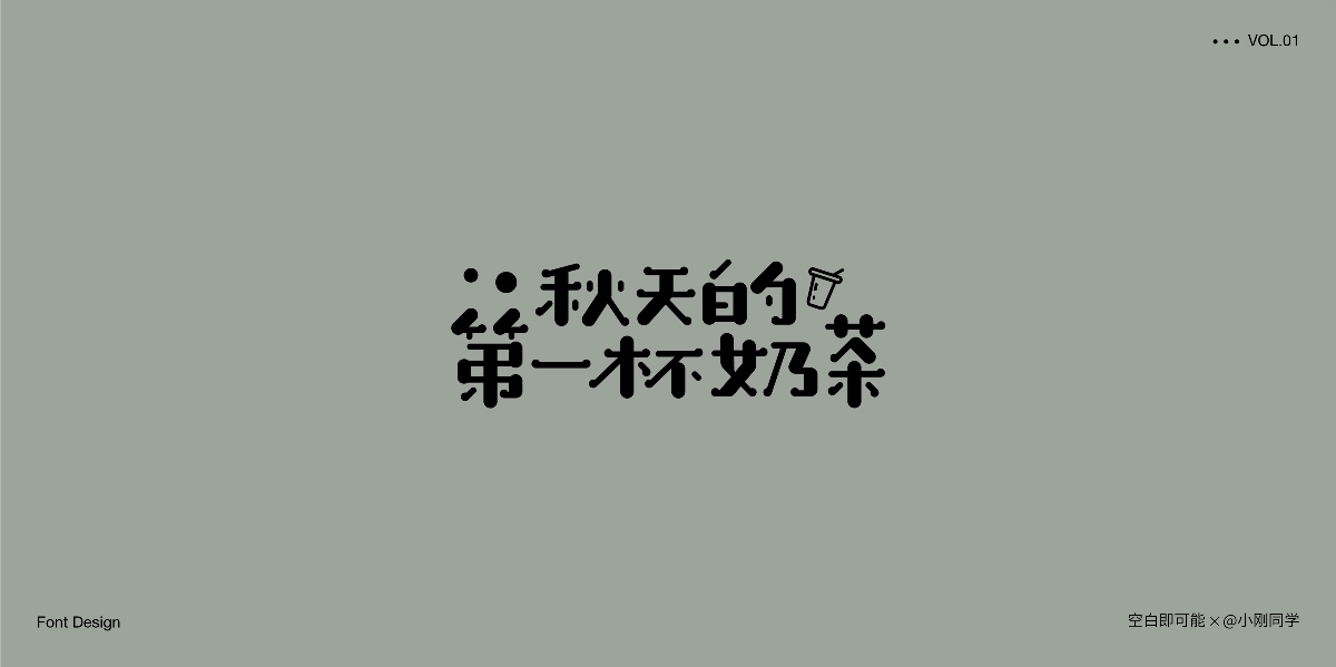 2020網(wǎng)絡(luò)用語