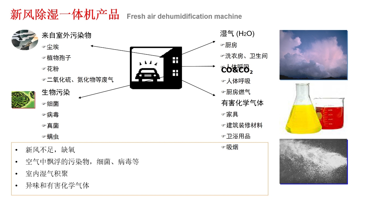 新中式風格別墅大宅設(shè)計作品泰禾麗春湖院子