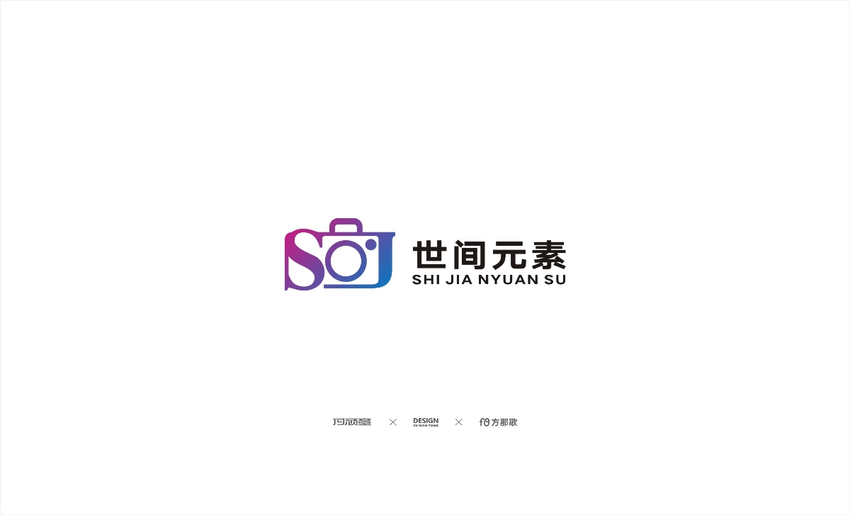 2019logo设计