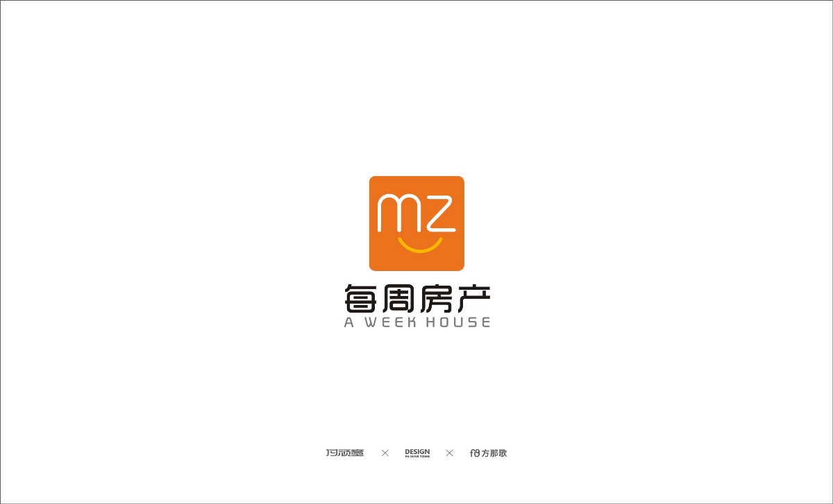 2019logo设计