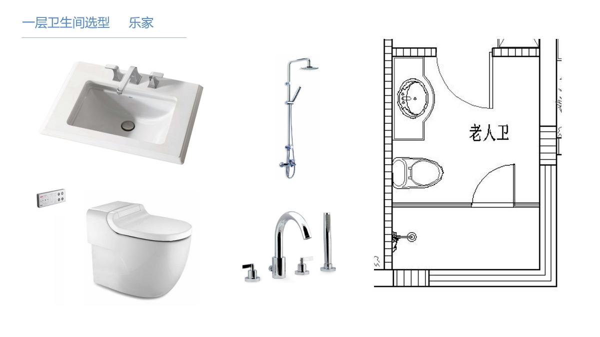 新中式风格别墅大宅设计作品泰禾丽春湖院子