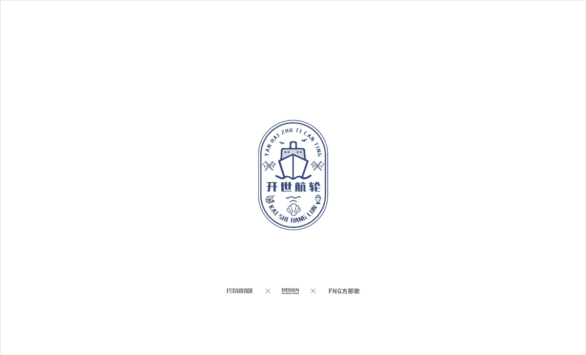 2019logo设计