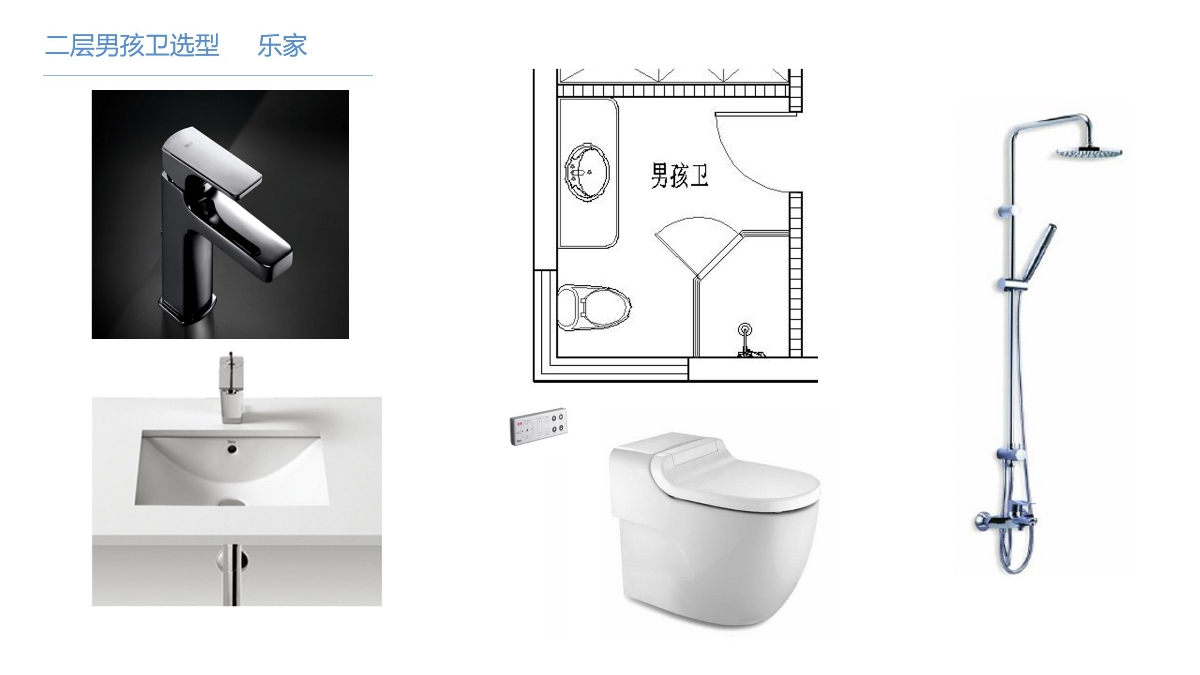 新中式风格别墅大宅设计作品泰禾丽春湖院子