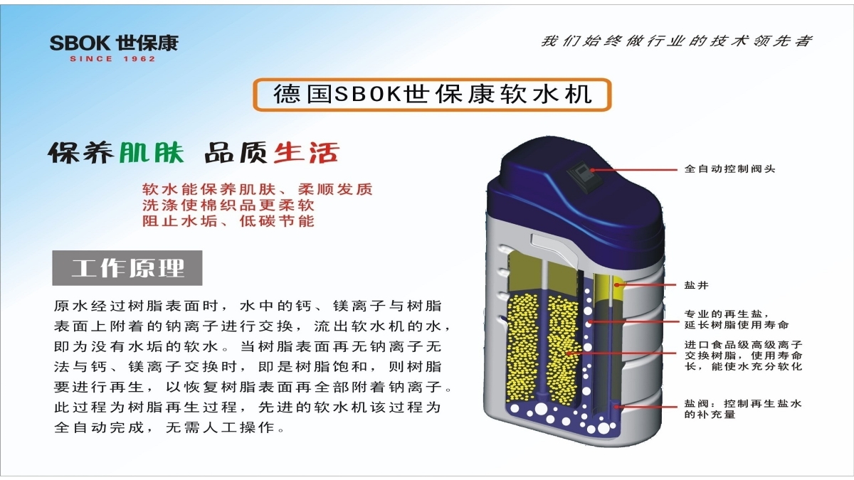 新中式风格别墅大宅设计作品泰禾丽春湖院子