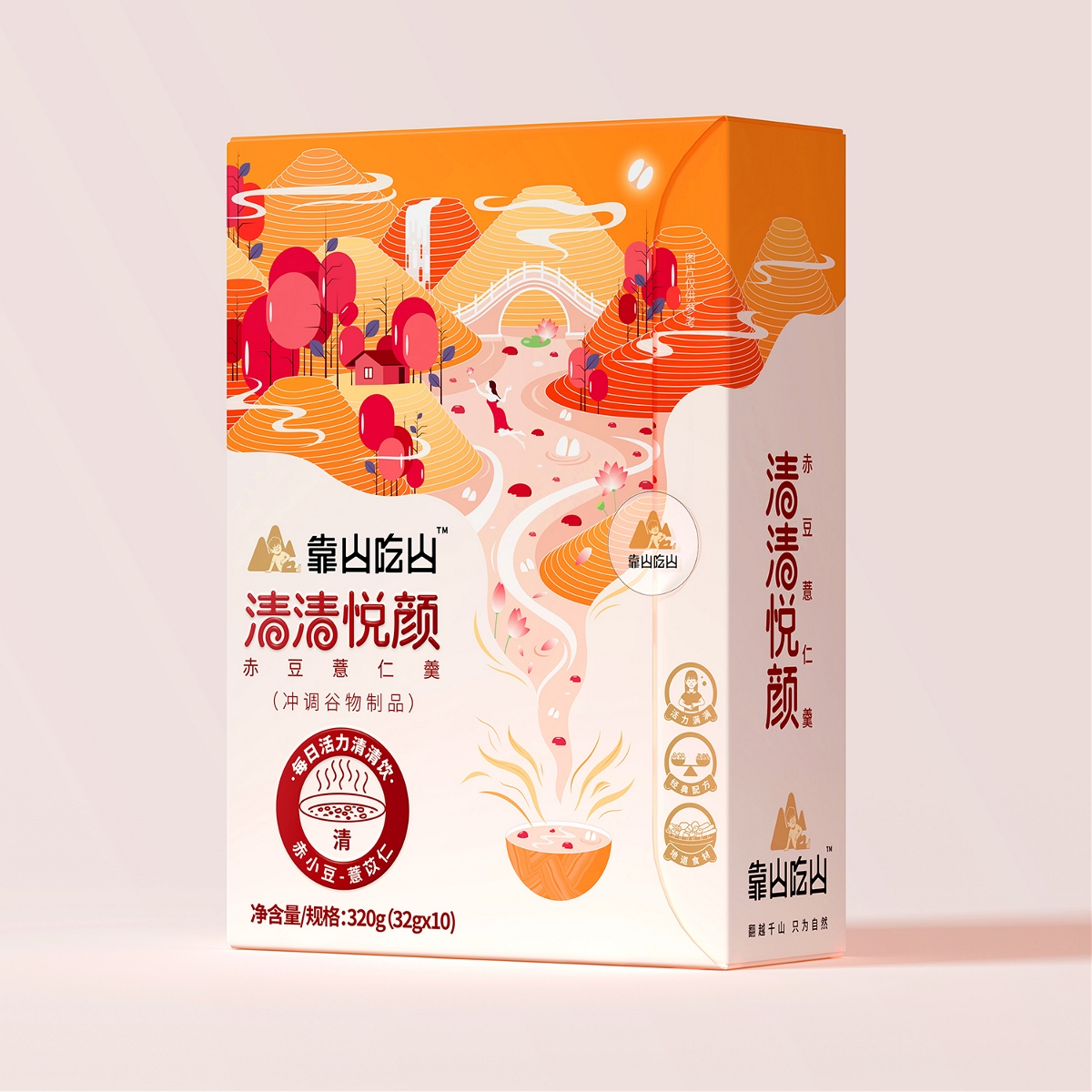 厚啟年度案例精選——款款都是銷量爆品