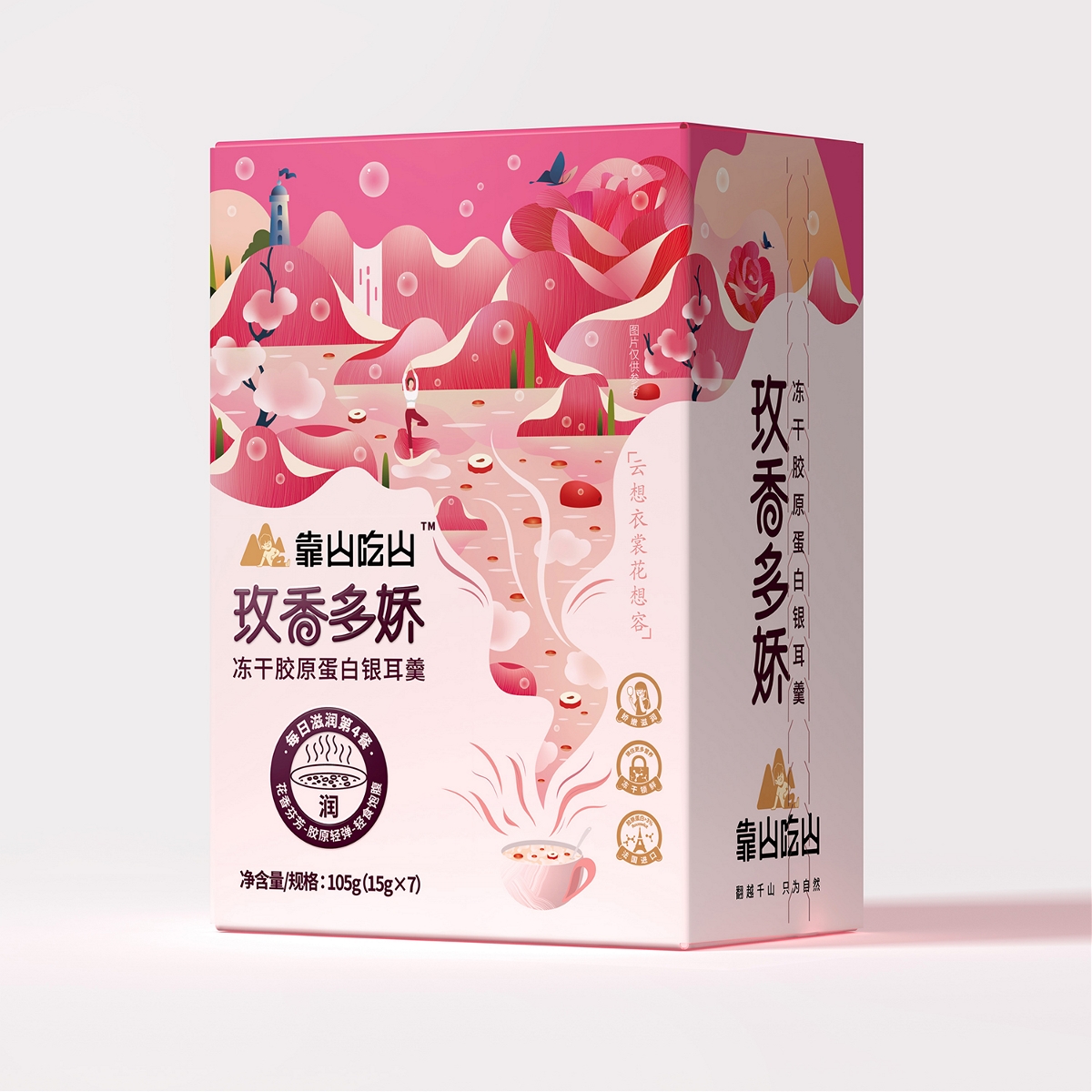 厚啟年度案例精選——款款都是銷量爆品