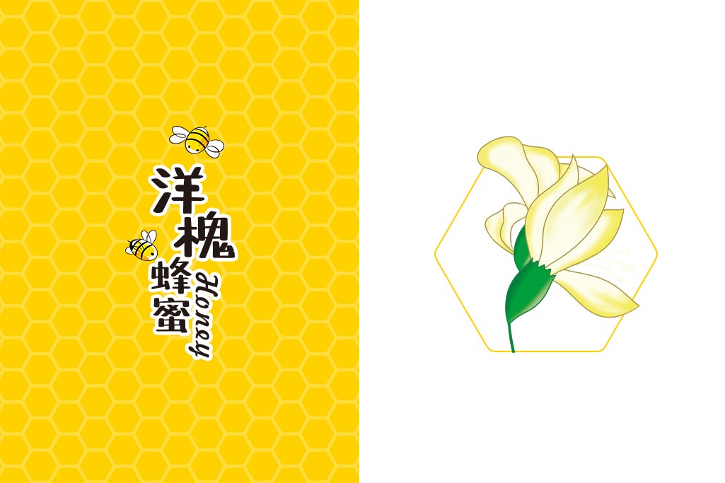 百纳出品 | 集蜂堂 · 百花蜂蜜系列包装设计案例