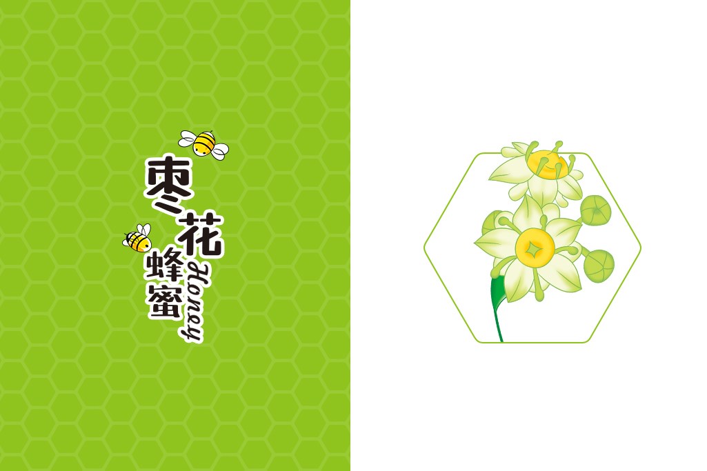 百纳出品 | 集蜂堂 · 百花蜂蜜系列包装设计案例