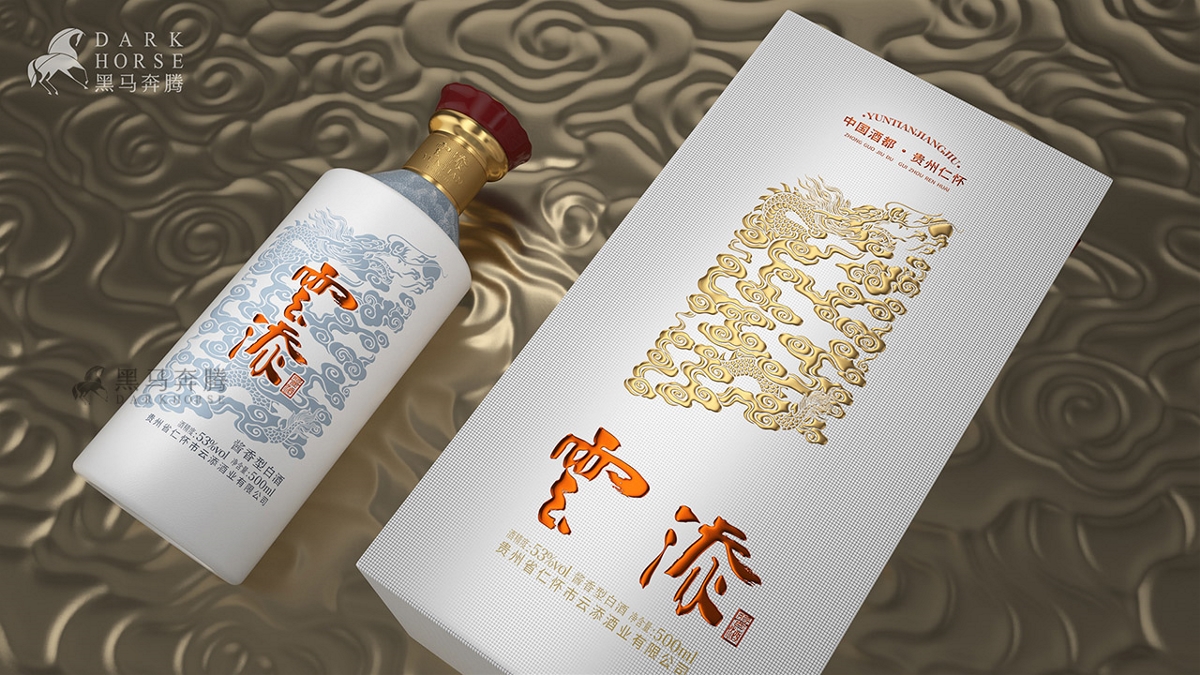 贵州酱酒品牌云添酒包装设计-黑马奔腾设计