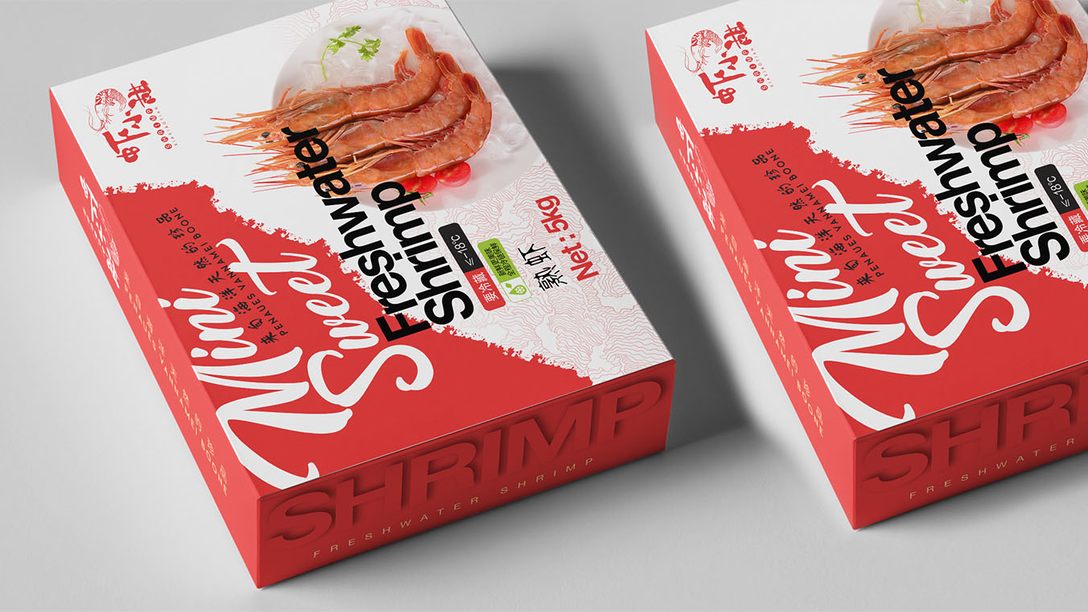 虾小甜海产品系列包装设计 | 摩尼视觉原创
