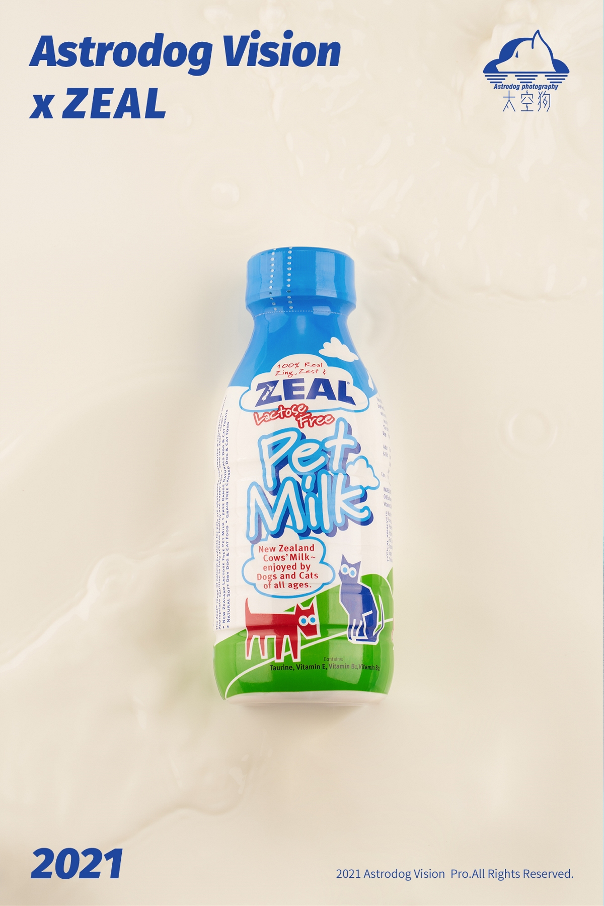 寵物產(chǎn)品拍攝-ZEAL新西蘭寵物牛奶