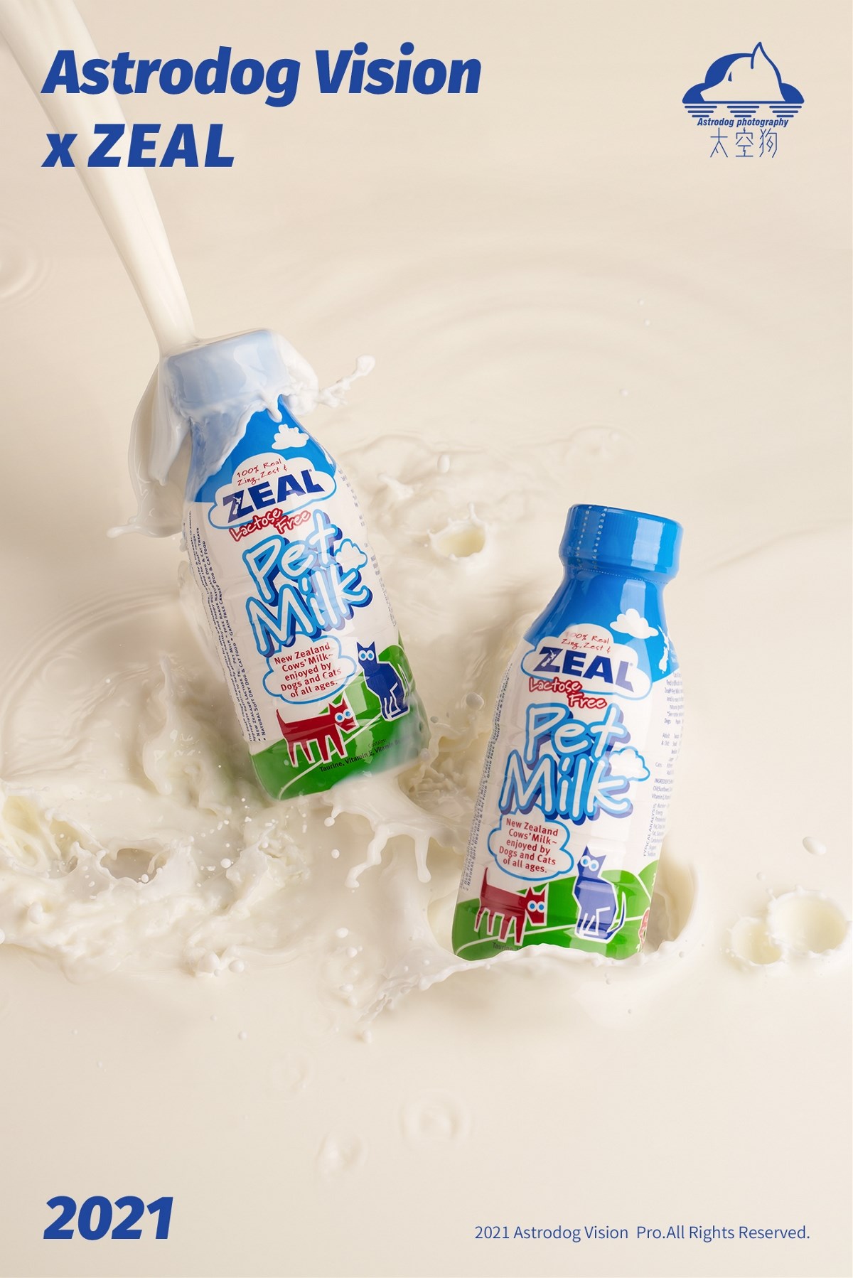 宠物产品拍摄-ZEAL新西兰宠物牛奶