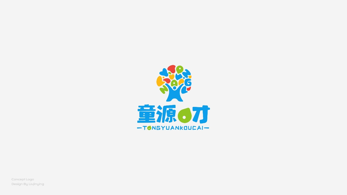 標(biāo)志&VOL.02