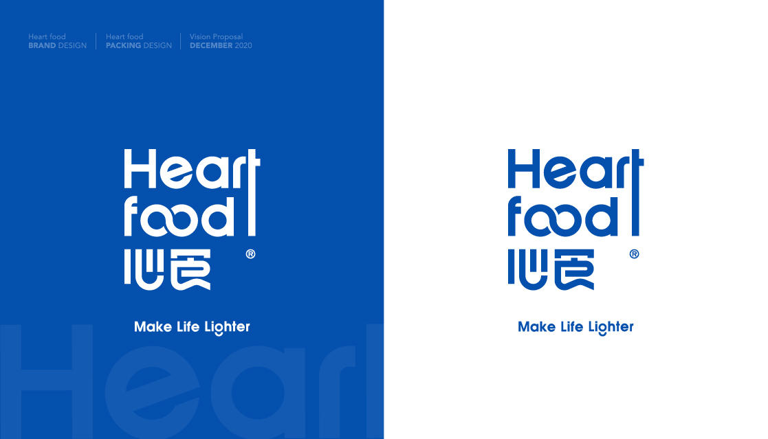 Heartfoodx想象之外丨让生活更轻一点