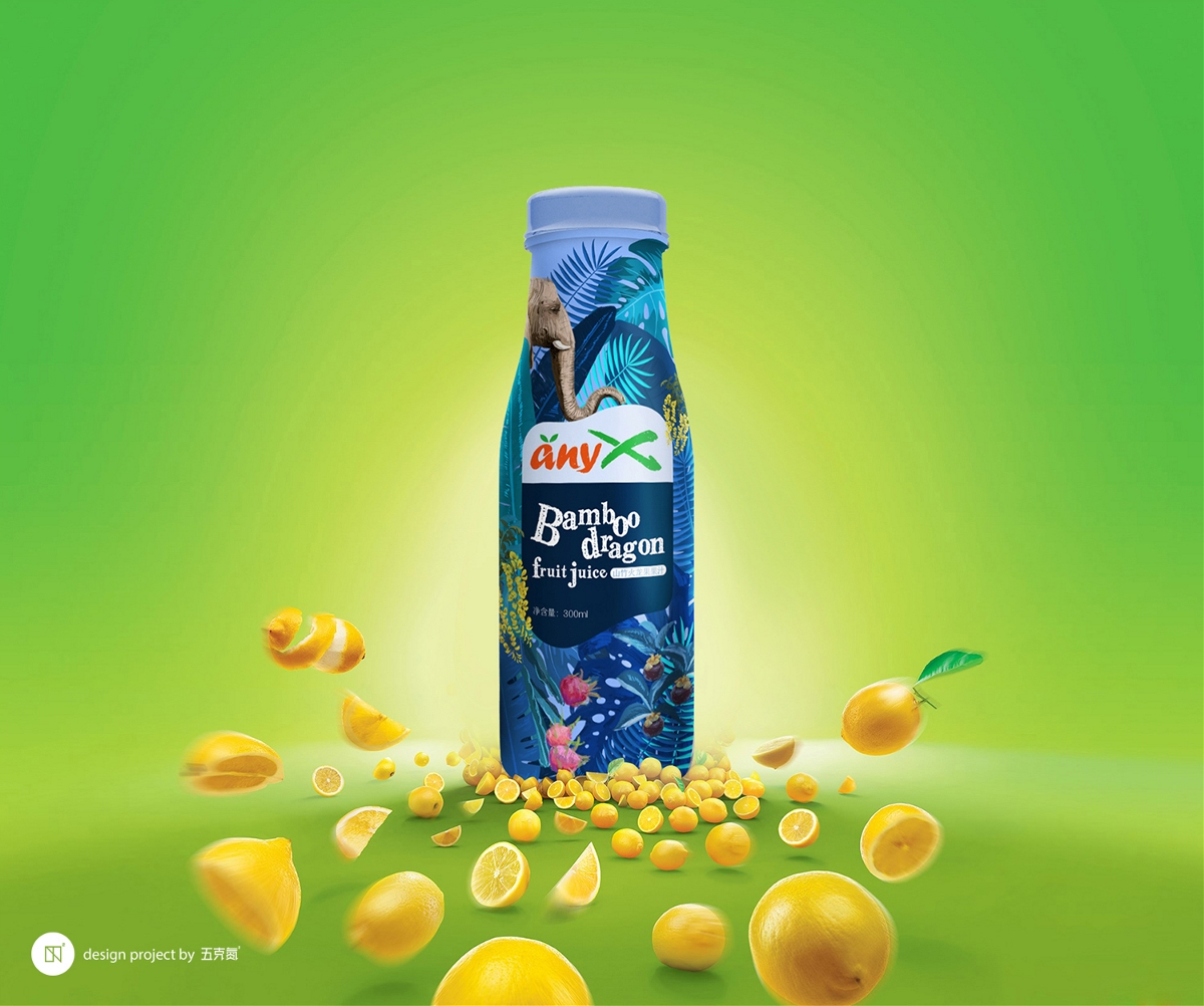 五克氮²×anyX︱ 果汁饮料包装设计